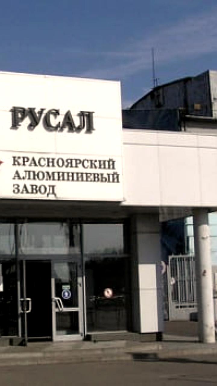Роспотребнадзор проводит проверку качества воздуха в селе Уральский