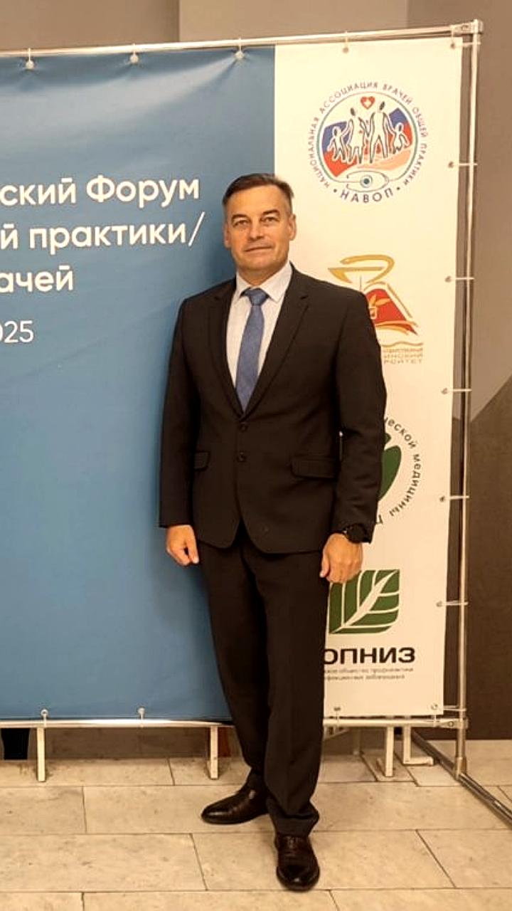 Конференция по экстренной медицинской помощи и успехи профсоюзов в Саратове