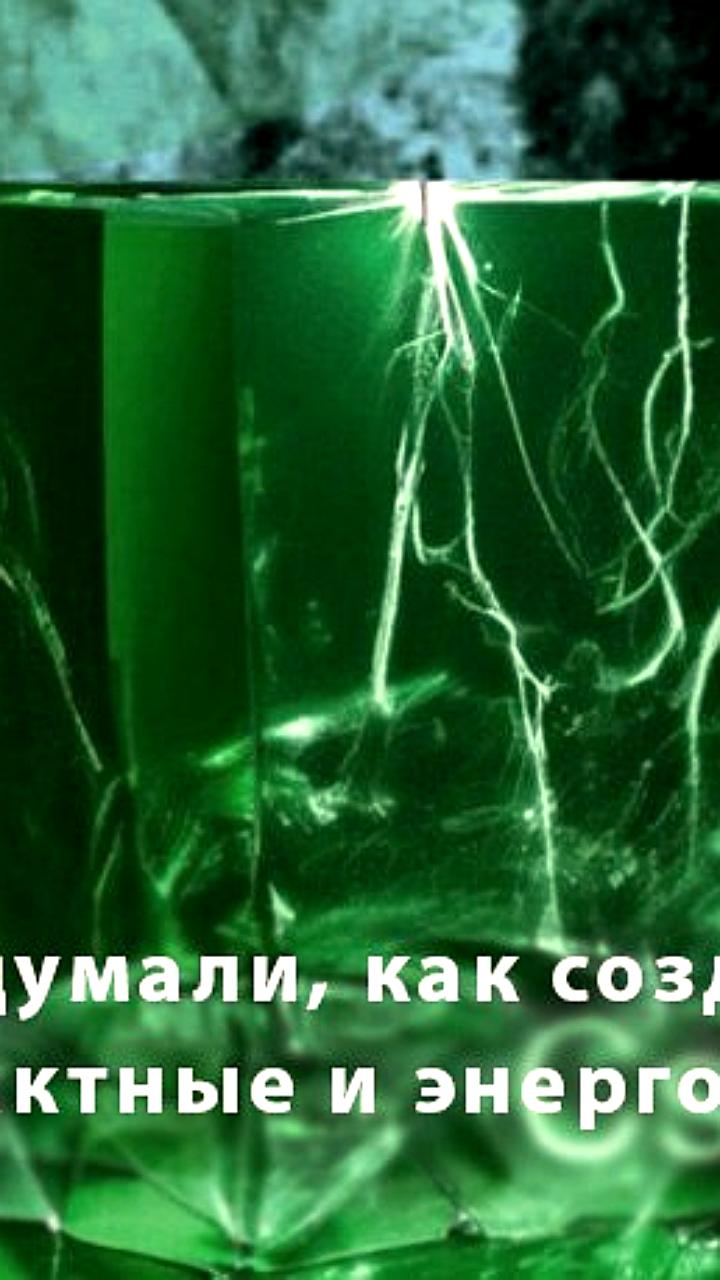 Ученые России и Китая создали перовскитный наномемристор с рекордной стабильностью