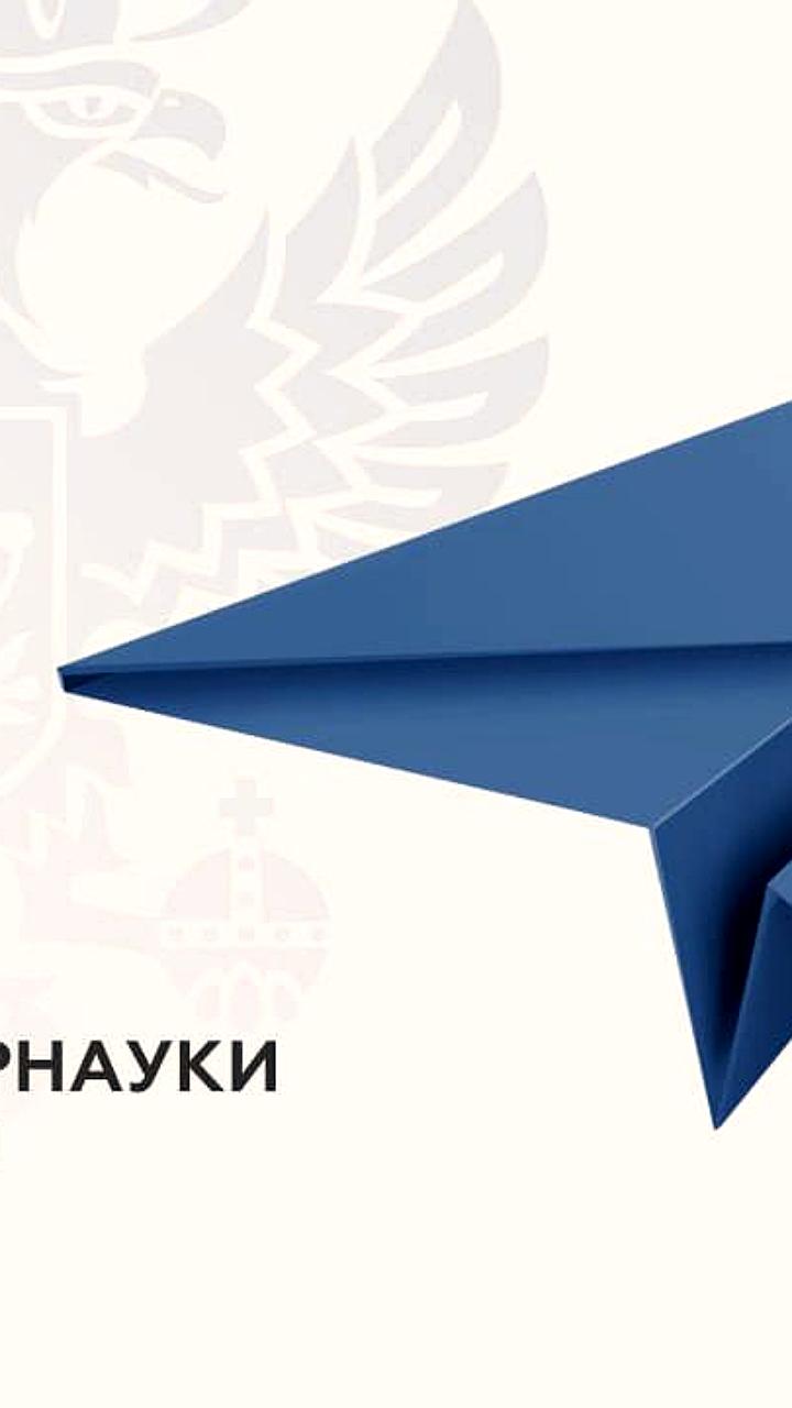 Минпросвещения России и Общероссийский Профсоюз образования подписали соглашение о сотрудничестве