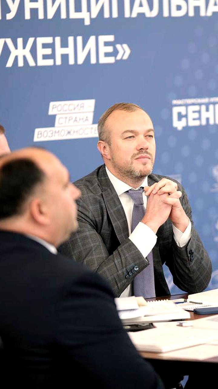 В Сенеже стартовал новый сезон Всероссийской премии 'Служение'