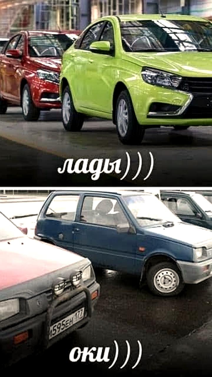 АвтоВАЗ выступает против послаблений по локализации автомобилей для такси