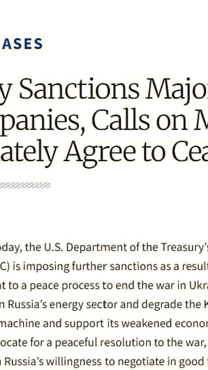 США вводят санкции против Роснефти и Лукойла из-за конфликта на Украине