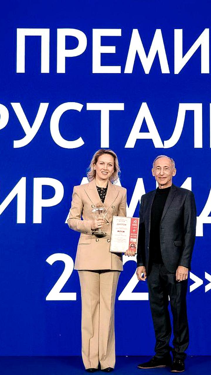 Росатом признан лучшим работодателем в ТЭК и лауреатом премии Хрустальная пирамида