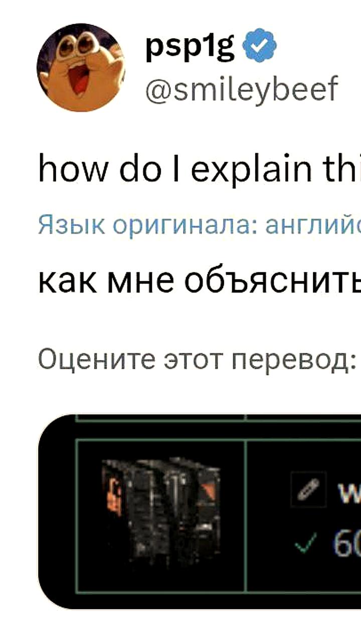Геймер случайно заработал 360 миллионов рублей на красных скинах в CS2
