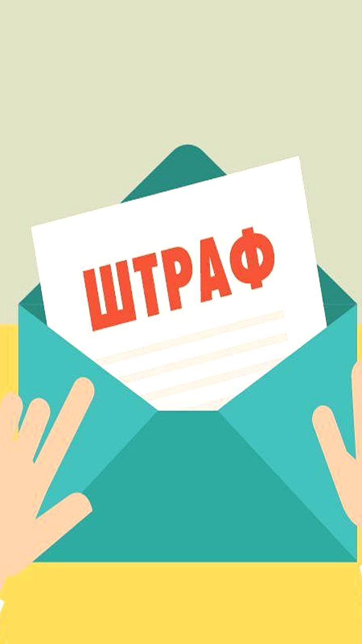 Госдума вводит штрафы за проживание без регистрации в съемных квартирах