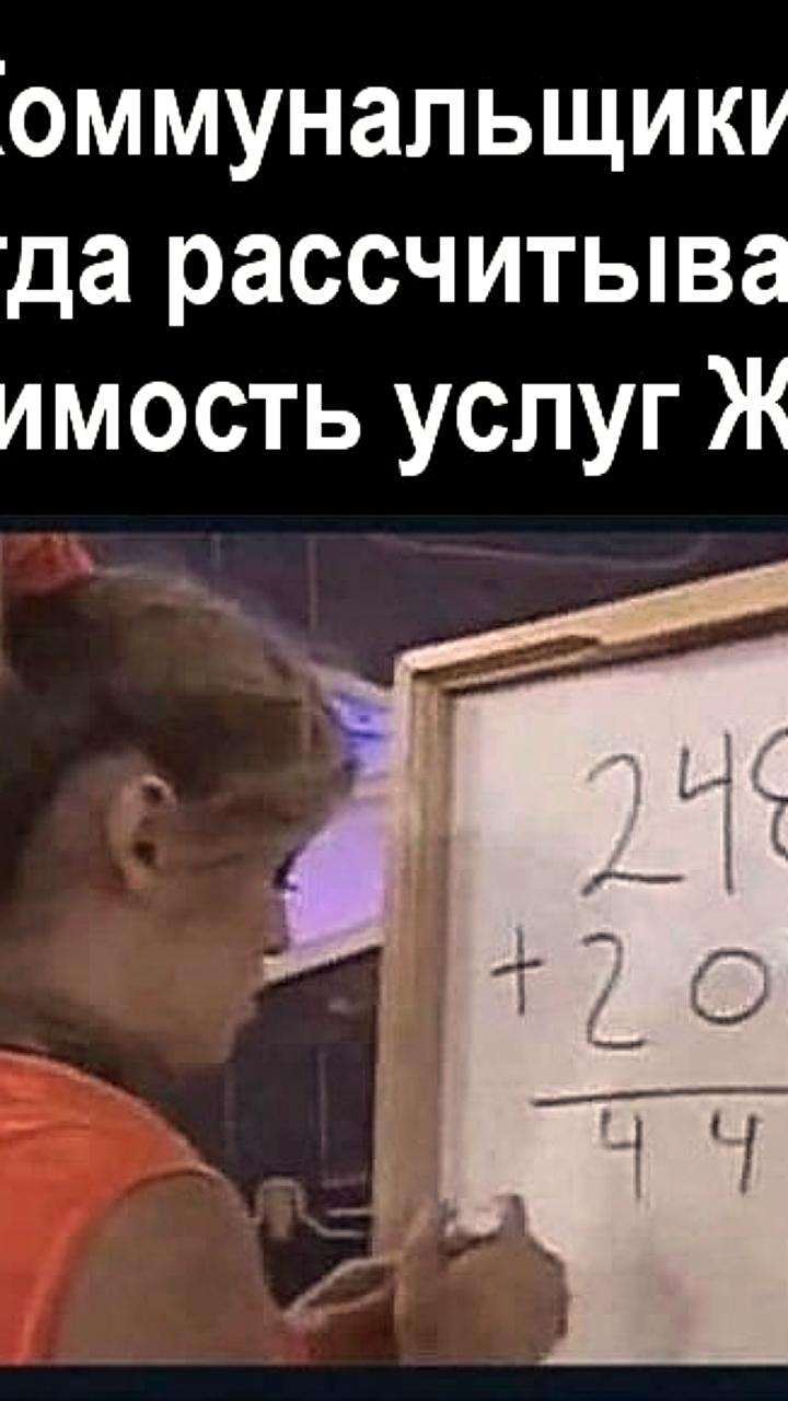 Обновление тарифа на вывоз мусора в Самарской области с 2025 года