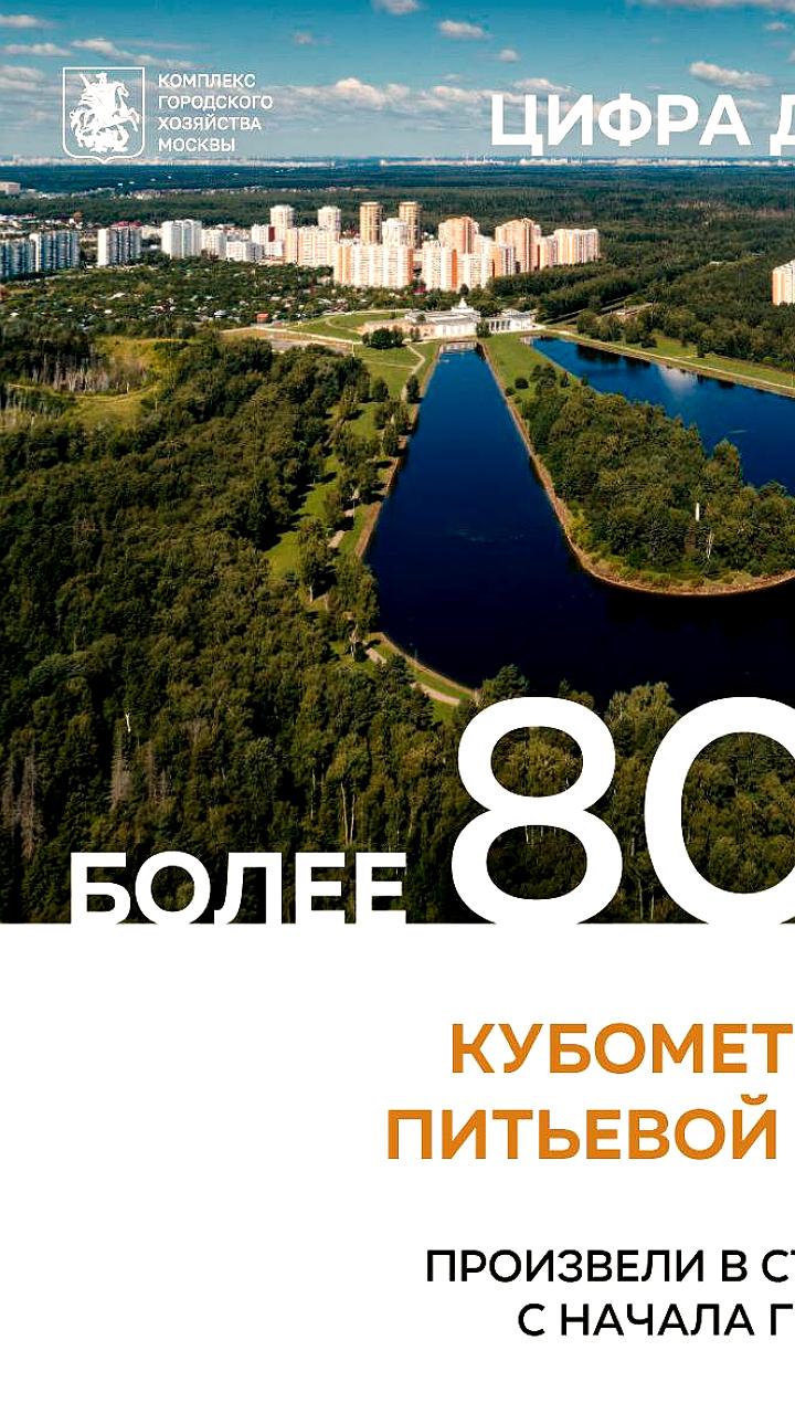 Костромичи продолжают засорять канализацию, устраняя почти 4800 засоров в год