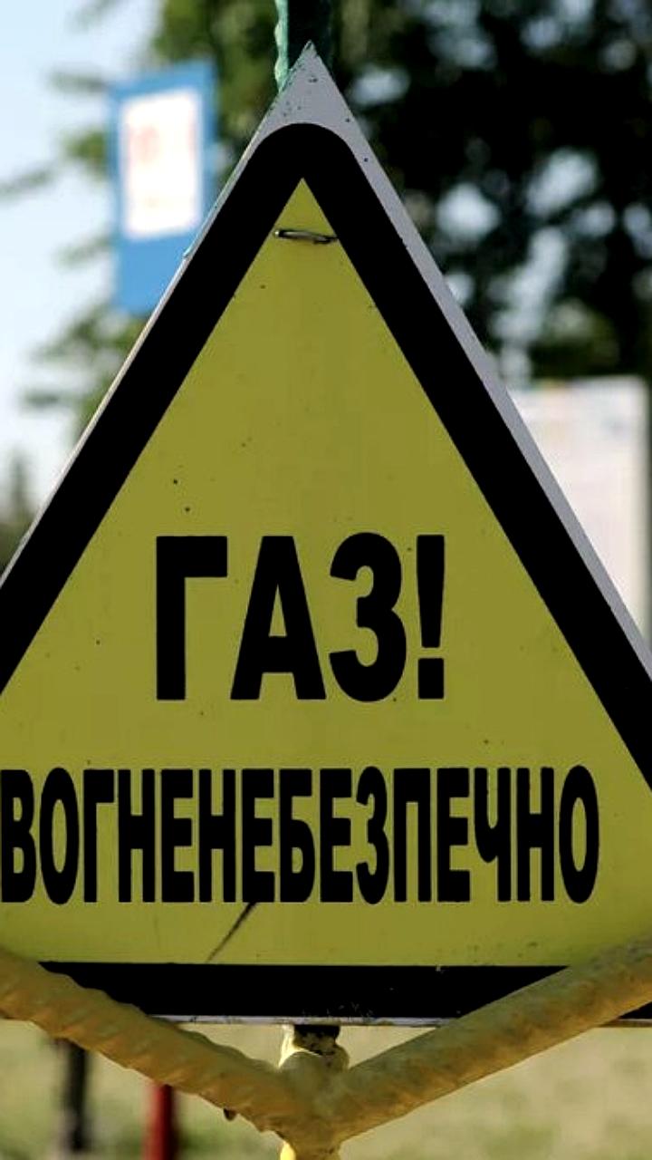Украина может столкнуться с дефицитом газа этой зимой, предупреждают депутаты