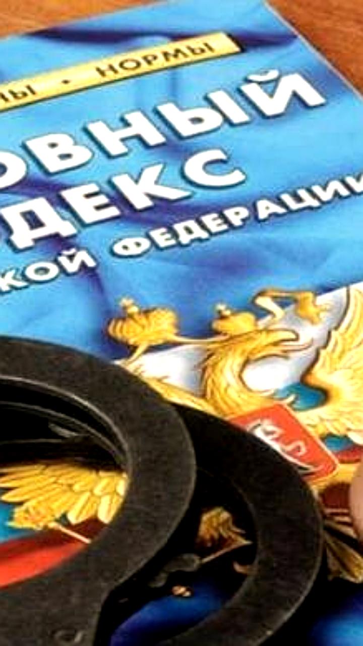 Кассационный суд подтвердил оправдание бывшего сотрудника ГИБДД за правомерные действия при задержании