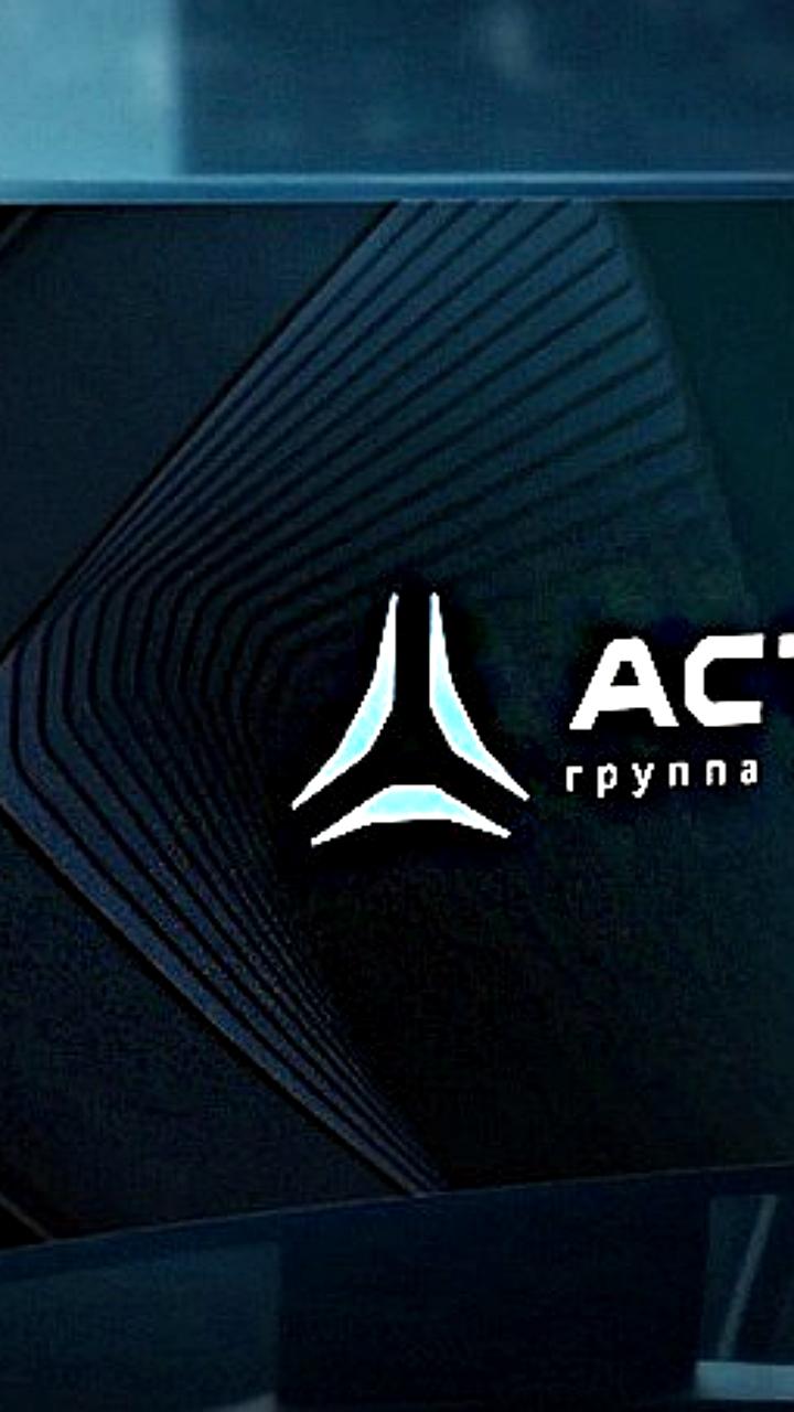 АКРА подтверждает кредитные рейтинги АО Сетевая компания Татарстан и Группе Астра на уровне AA RU