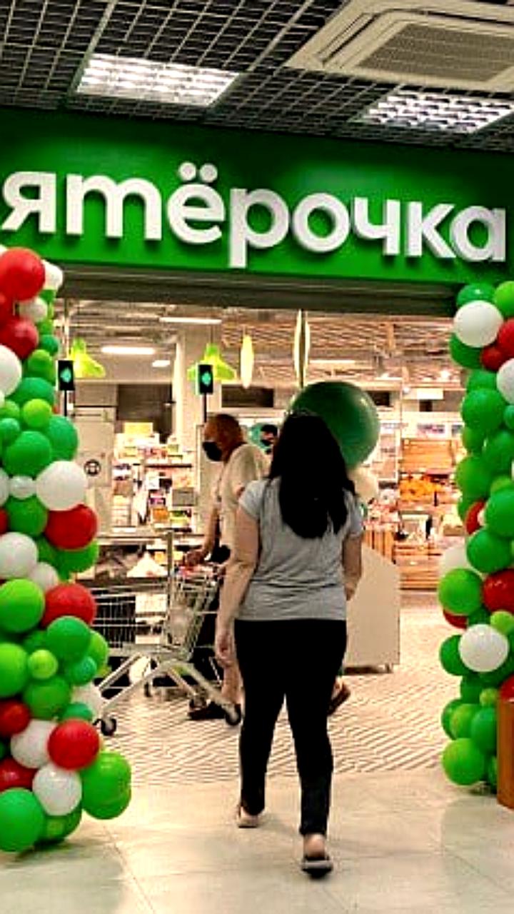 Пятёрочка планирует открыть более 2000 новых магазинов в России до конца 2025 года