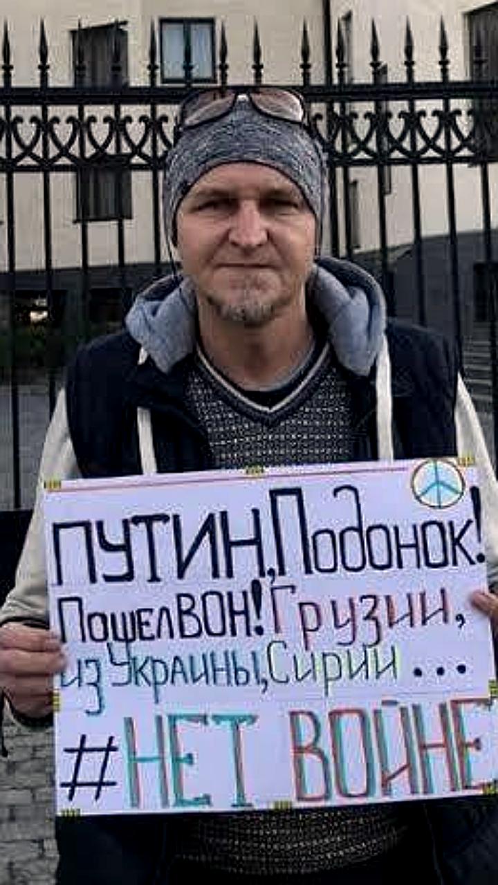 В Тбилиси судят россиянина Николая Беликова, ожидается его депортация