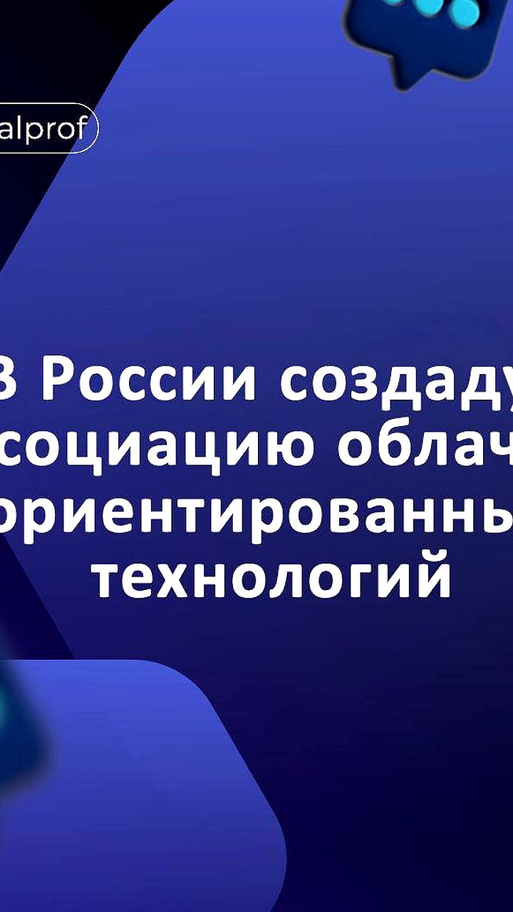 Суперкомпьютер в Шэньчжэне способствует развитию геологоразведки и материаловедения