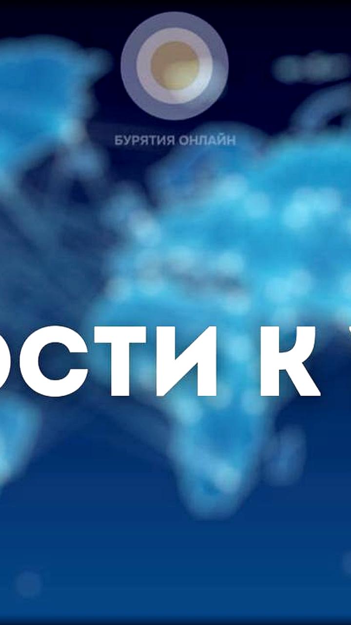Занятия в Кыренской школе отменены из-за случая менингита