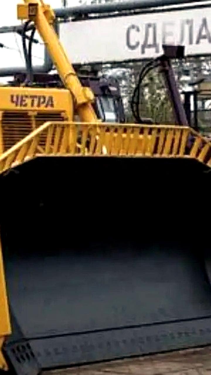 Запуск серийного производства новых моделей бульдозеров ЧЕТРА на заводе Промтрактор