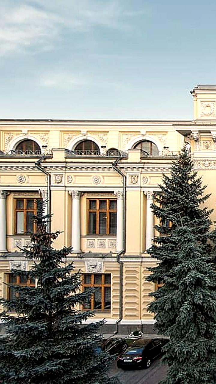 Банк России снижает ключевую ставку до 16,5% на фоне роста инфляционных ожиданий