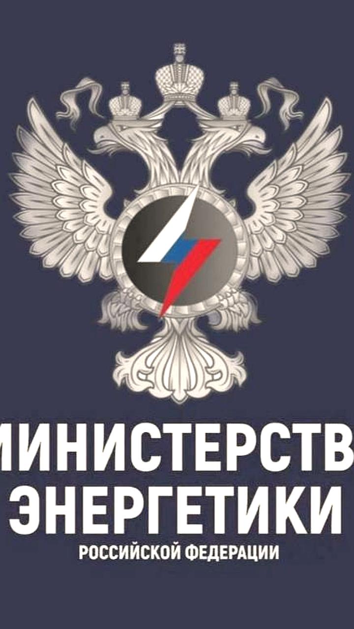 Правительство Подмосковья запускает конкурс на субсидии для производственных компаний