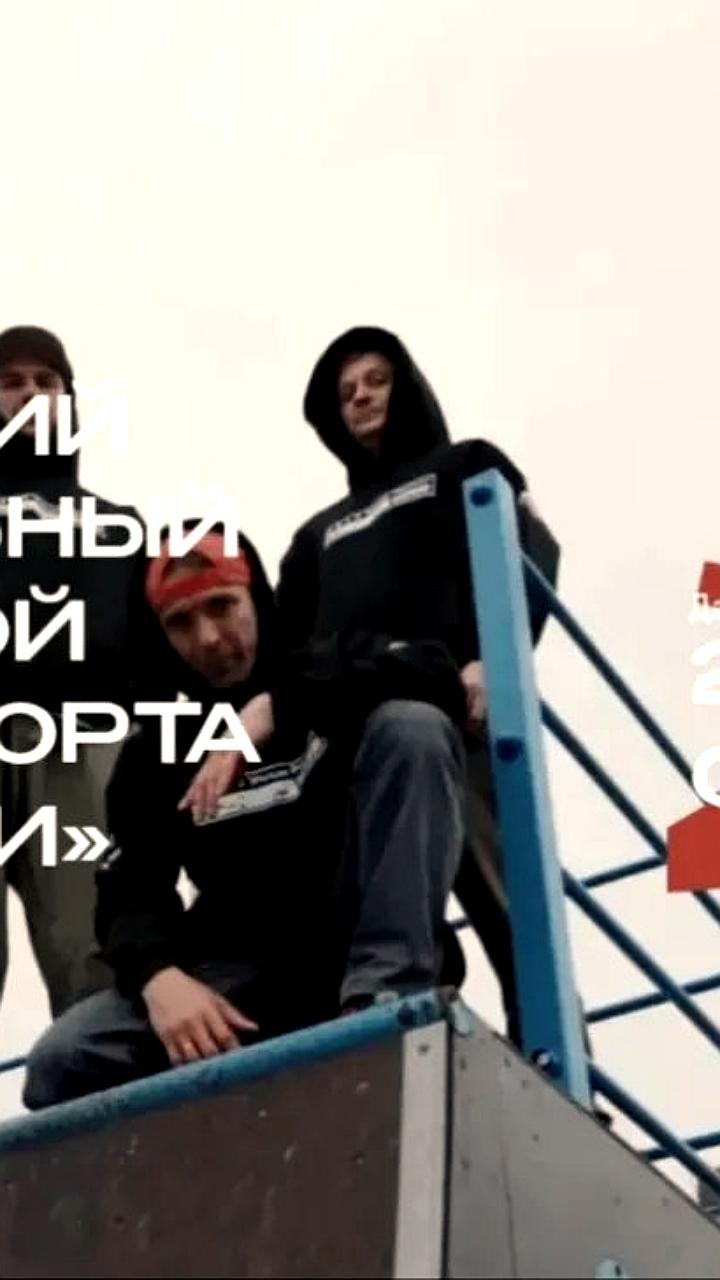 В конце октября в России пройдут юбилейные форумы, посвященные гражданскому обществу и культурному наследию