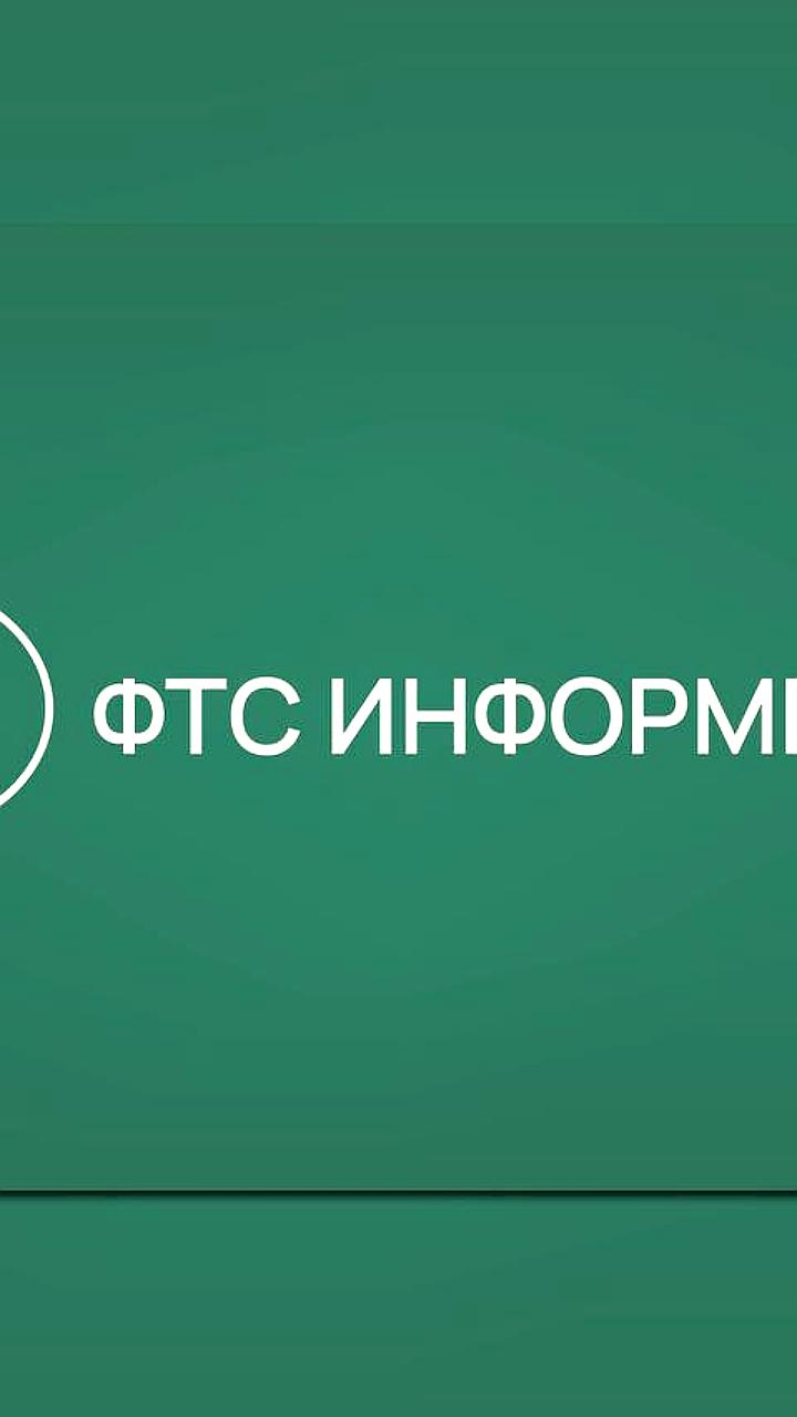 Путин разрешил ввоз товаров из Казахстана и Киргизии без маркировки до 10 декабря
