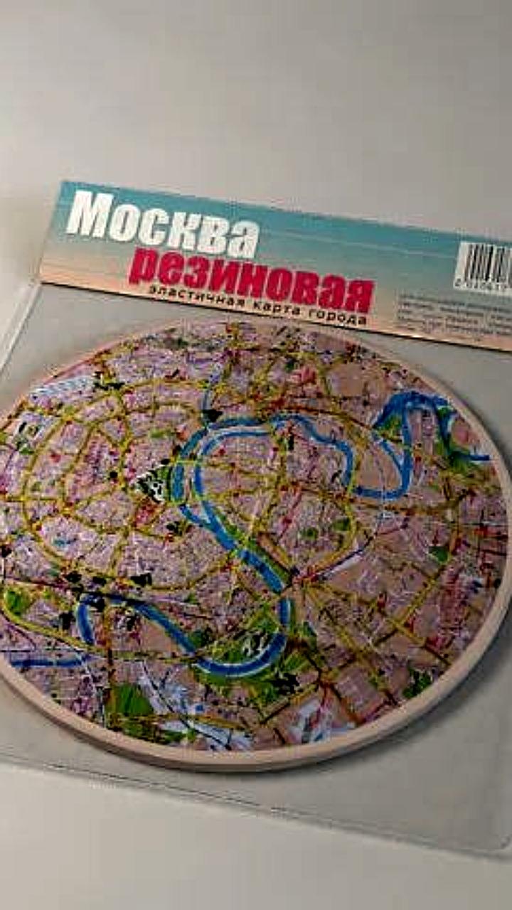 Россияне предпочитают оставаться в родных городах, несмотря на мечты о качестве жизни