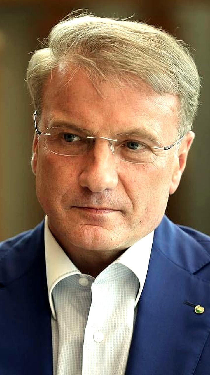 Герман Греф: России необходим приток миллионов мигрантов для экономического роста