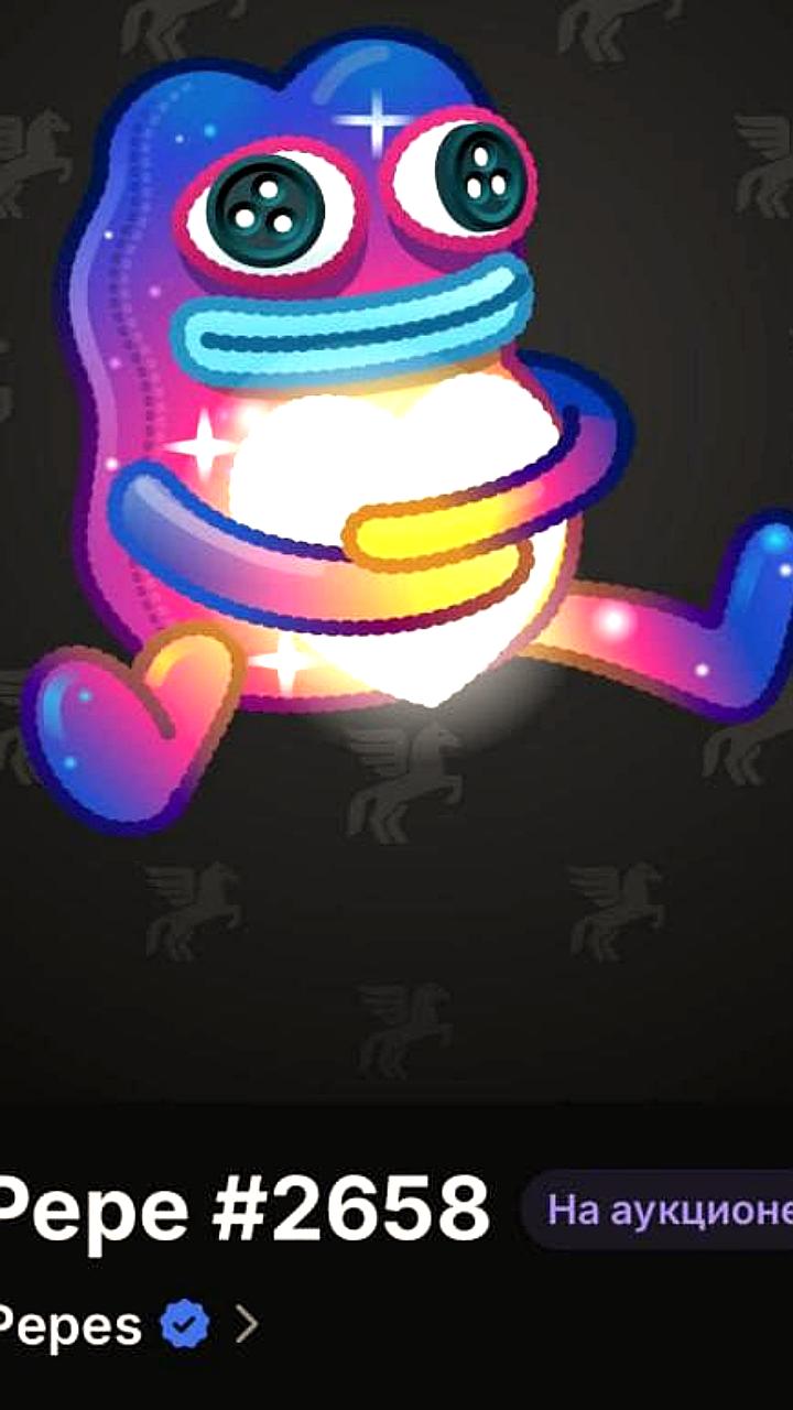 Рекордная продажа NFT Plush Pepe на аукционе Telegram
