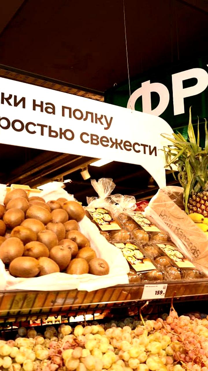 В Иркутске открылся первый магазин Магнит у дома с цифровыми сервисами