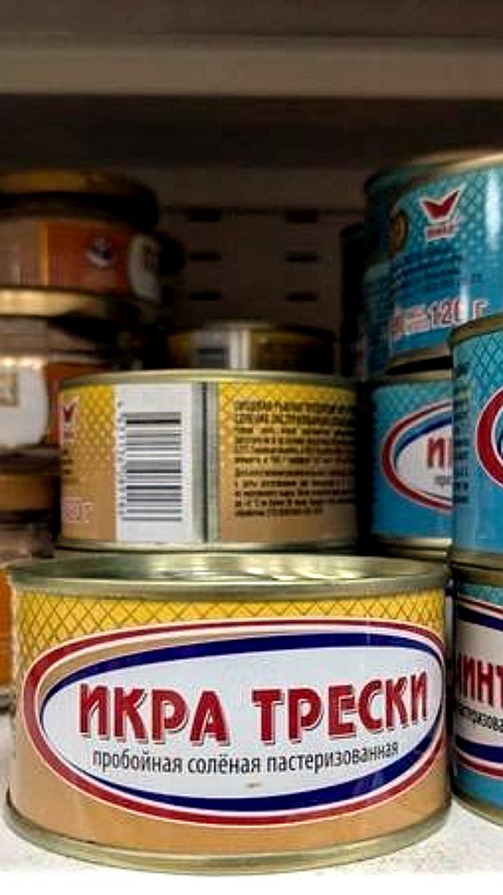 Рост продаж альтернативной икры в России на фоне снижения спроса на традиционную