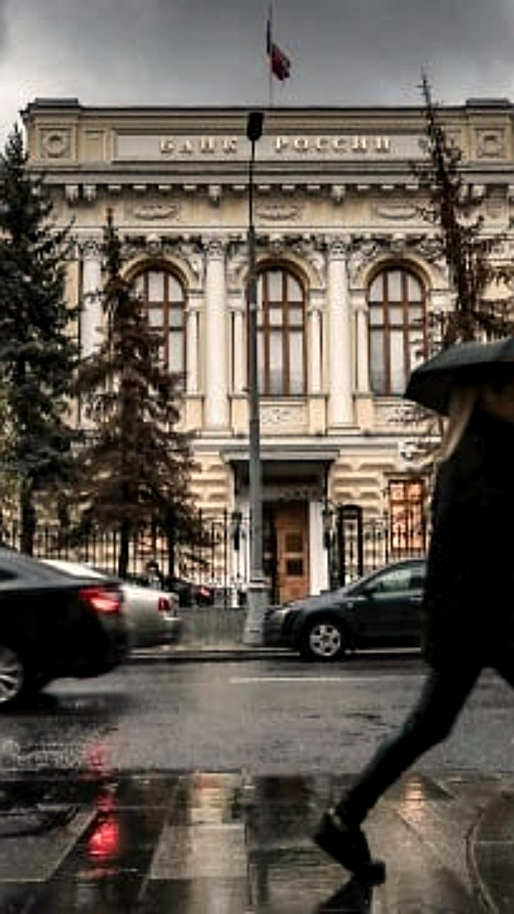 Банк России расширяет валютный контроль для операций с нерезидентами