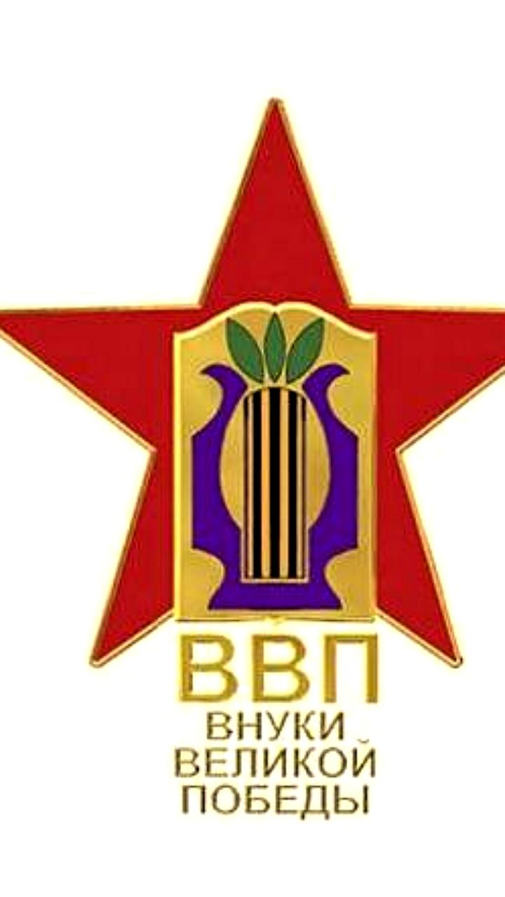 Объявлен приём заявок на Международные конкурсы вокала в честь 80-летия ООН и патриотической песни