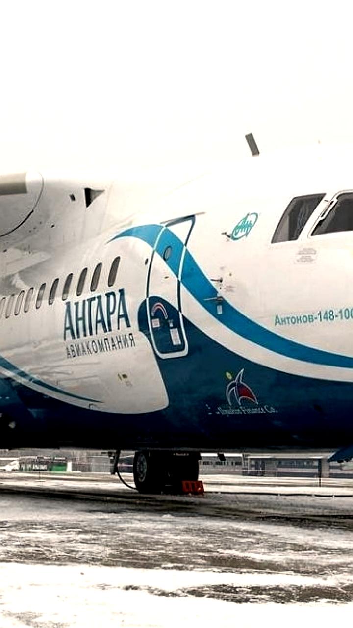 Росавиация аннулировала сертификат авиакомпании Ангара с 5 ноября