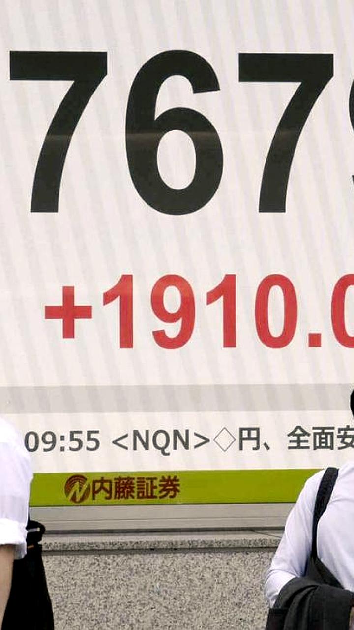 Японский индекс Nikkei преодолел отметку в 50 тысяч пунктов на фоне оптимизма инвесторов