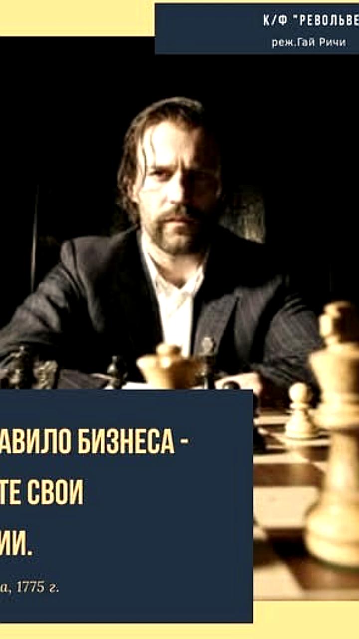 Россия и Китай укрепляют инвестиционное сотрудничество