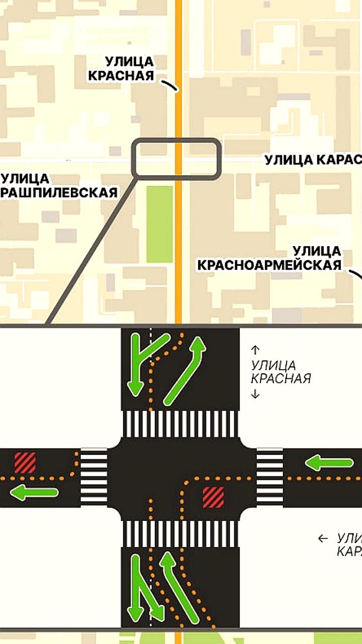Ограничение движения на улице Карасунской в Краснодаре с 28 октября по 10 декабря