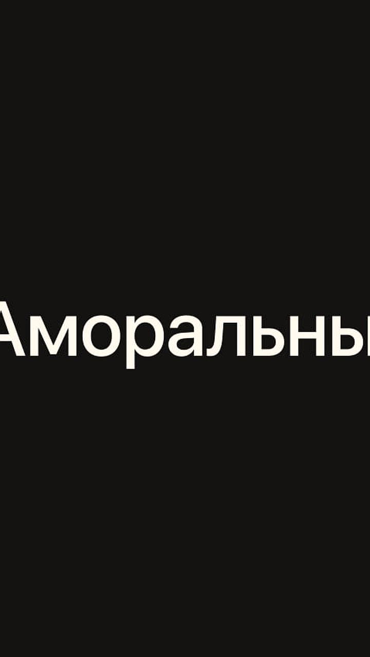 Исследование Стэнфорда: Влияние ИИ на моральные нормы и ответственность