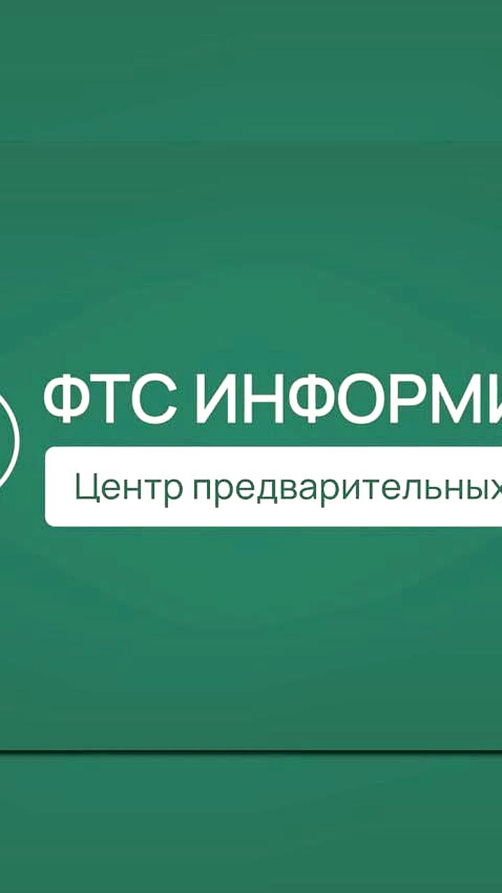 Президент подписал закон об изменениях в таможенном регулировании России