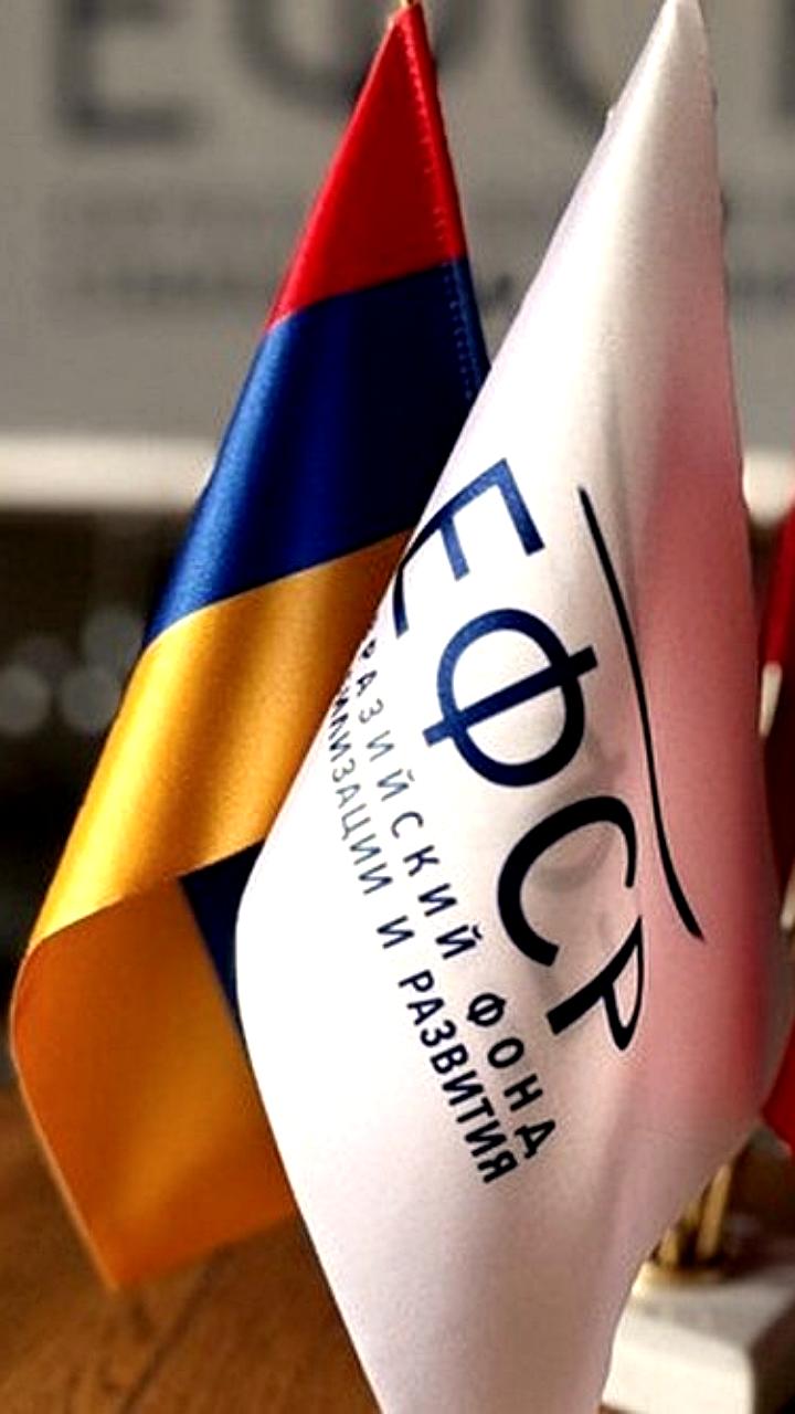 Армения планирует увеличить доходы госбюджета на 8,9% в 2026 году с акцентом на медстрахование и поддержку переселенцев