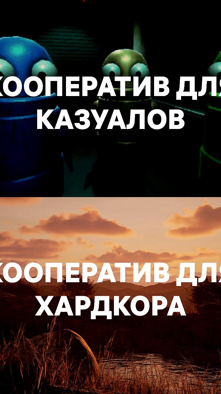 Симулятор Камня получил кооперативный режим для совместной игры