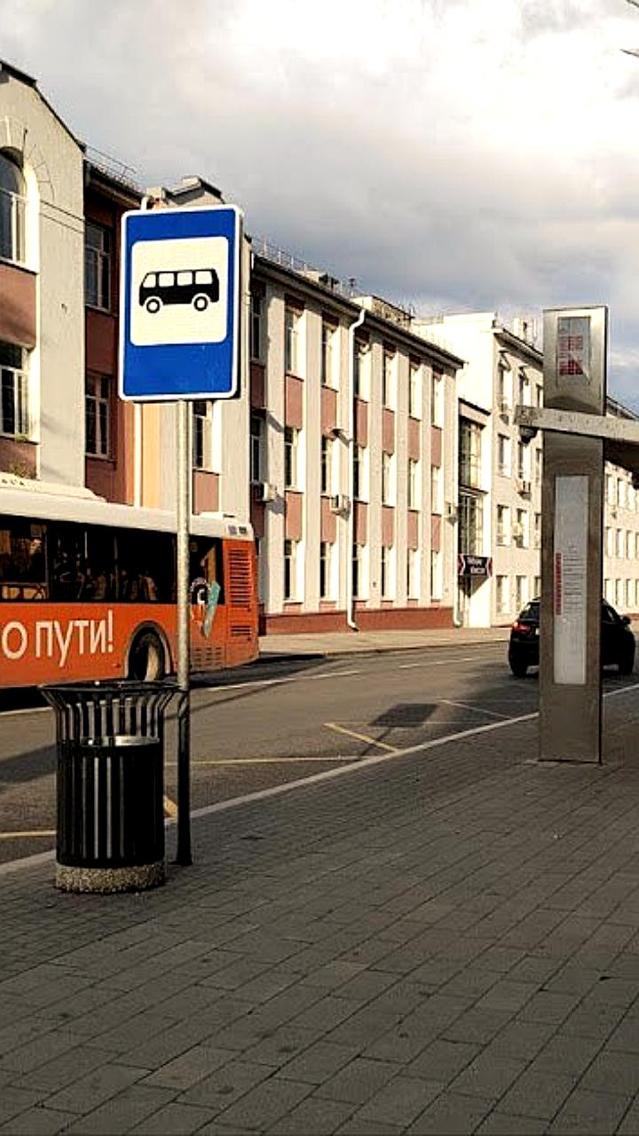 Новые транспортные изменения в Нижнем Новгороде: запуск электробуса и обновление маршрутов