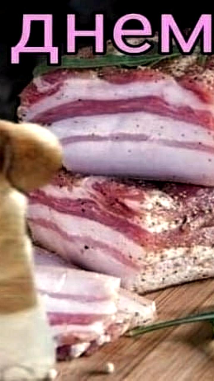 Врачи рекомендуют сало как зимний продукт для здоровья и долголетия