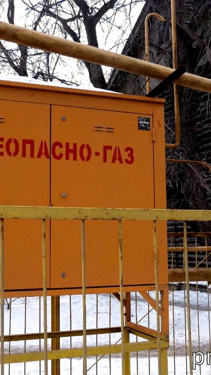 Газпром не перечислил средства на газификацию в Свердловской области