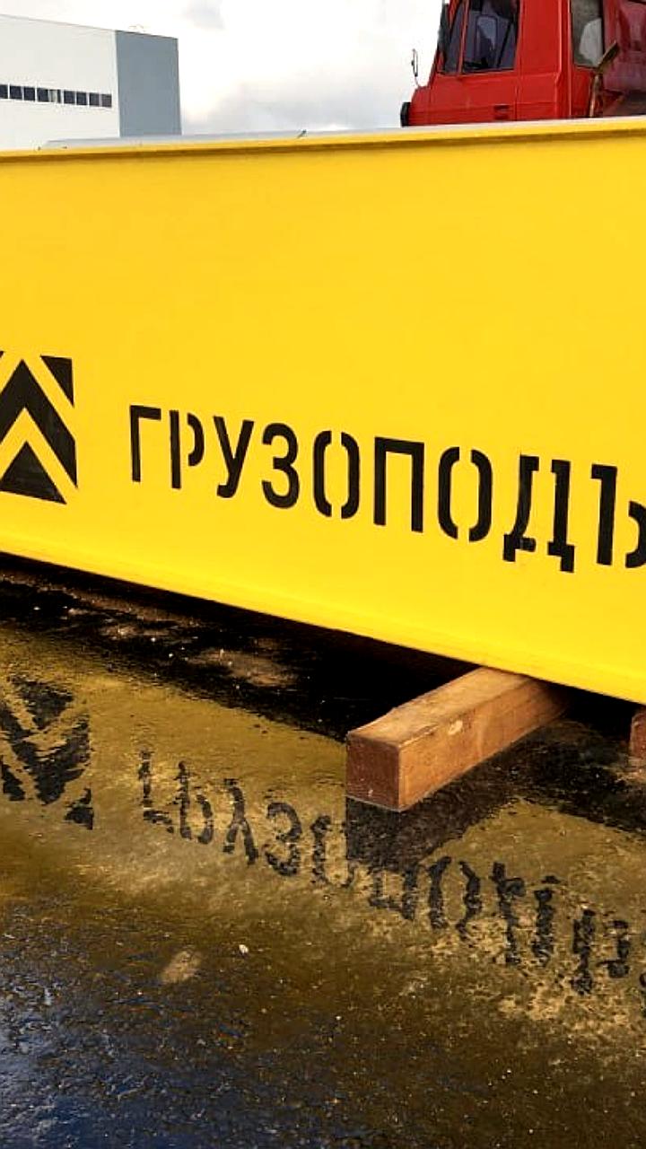 Запуск первого в России завода по производству газобетонных панелей в Нижегородской области