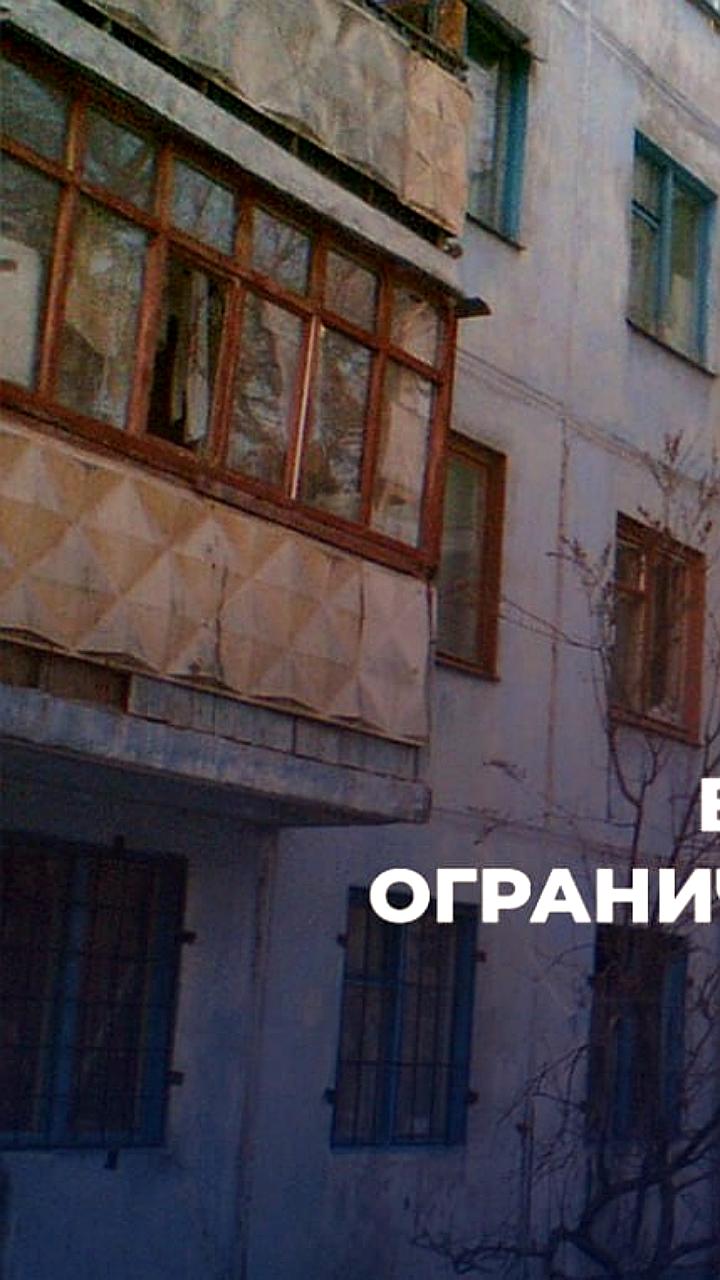 Верховный суд уточнил условия сноса самовольных построек