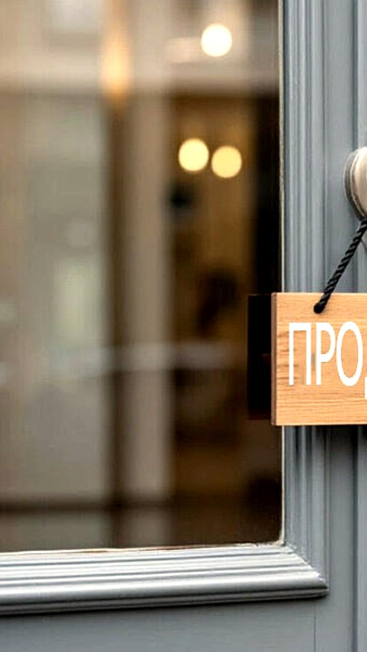 Массовая продажа ресторанов и кафе в Новосибирске на фоне изменений в налоговом законодательстве
