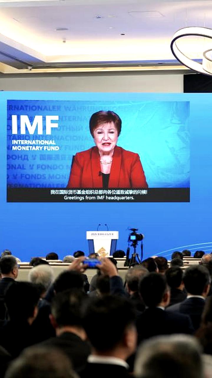 В Пекине стартовал финансовый форум FSF 2025