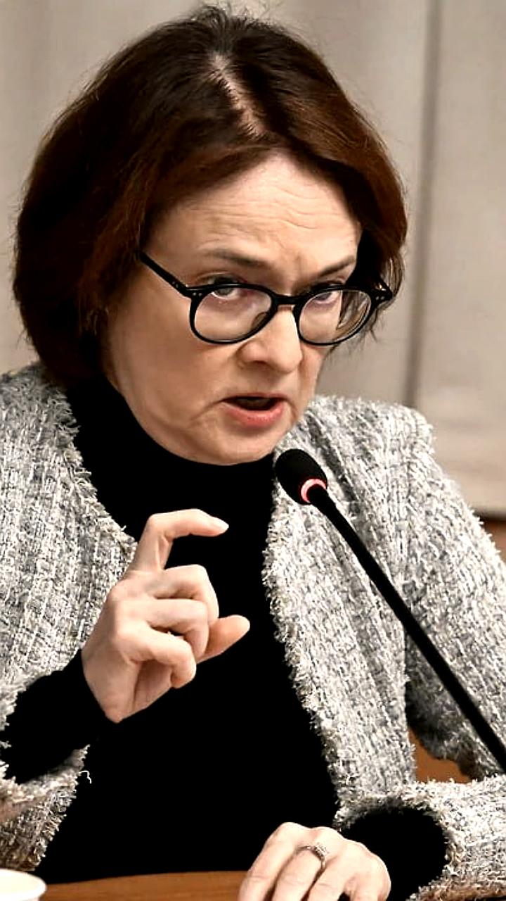 Частичная разморозка активов российских инвесторов: Набиуллина сообщает о прогрессе
