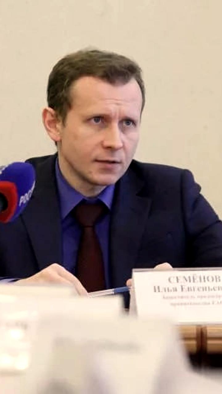 Максим Семёнов назначен руководителем Администрации Главы Республики Коми
