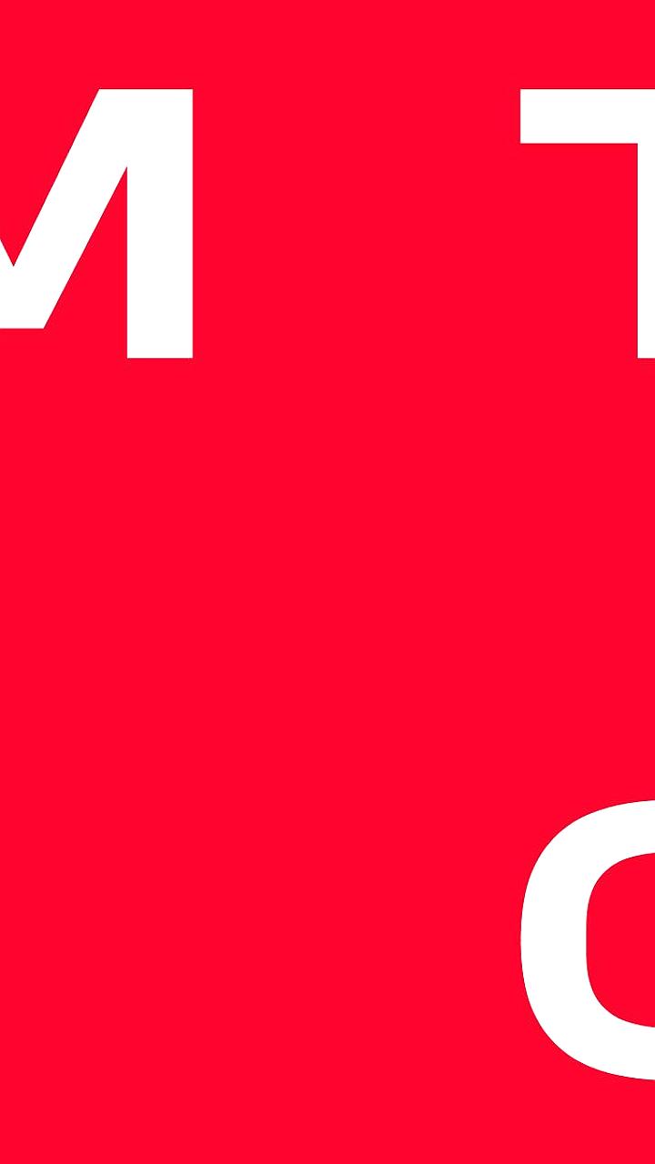 32 года компании МТС: от регистрации до экосистемы услуг