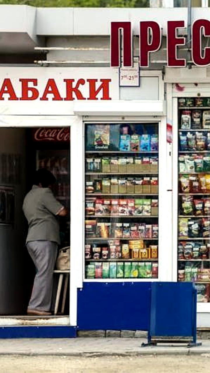 Мэрия Екатеринбурга продолжает снос нелегальных киосков несмотря на судебное решение